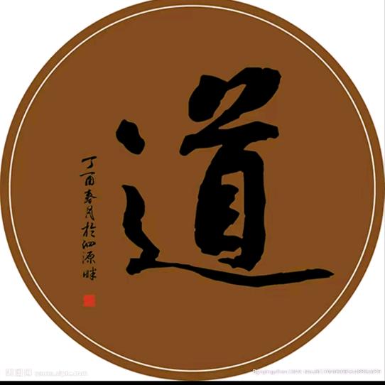 @奇门 梅 花（不准全退）