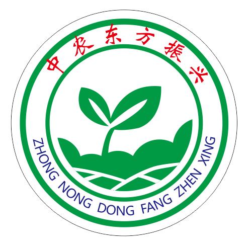 中农东方振兴（重庆）农产品供应链有限公司