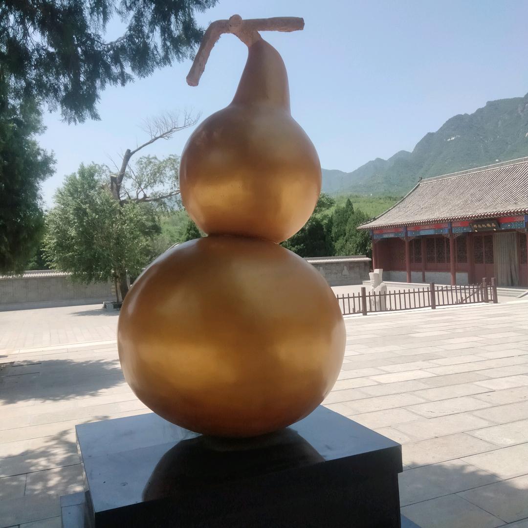 瑞霞