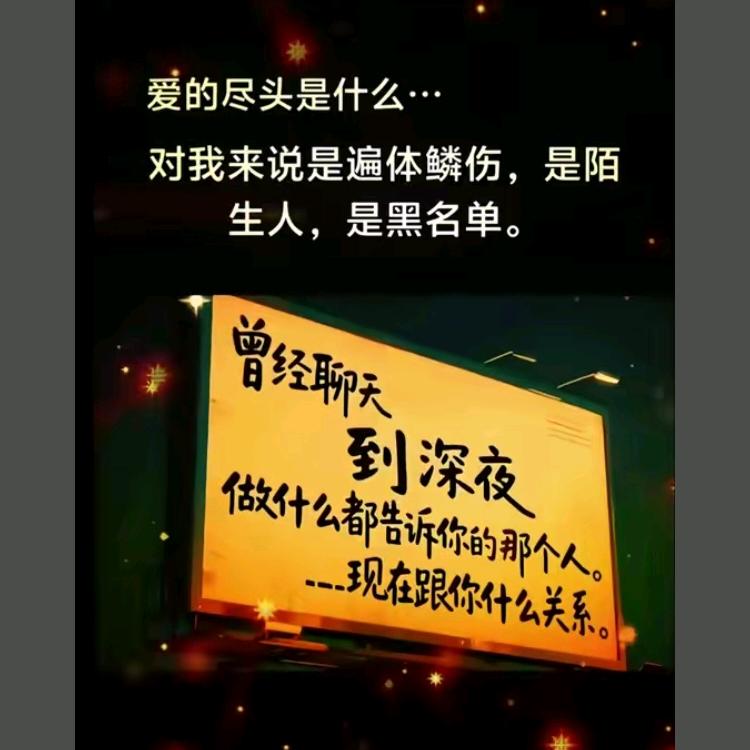 過往皆是回憶