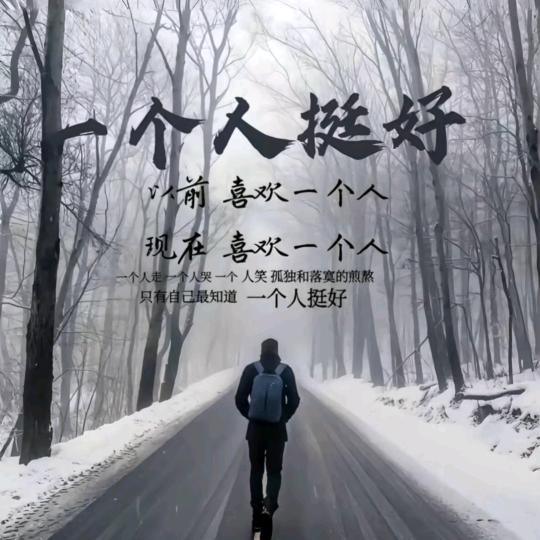 の㜂   ╰☆╮孞