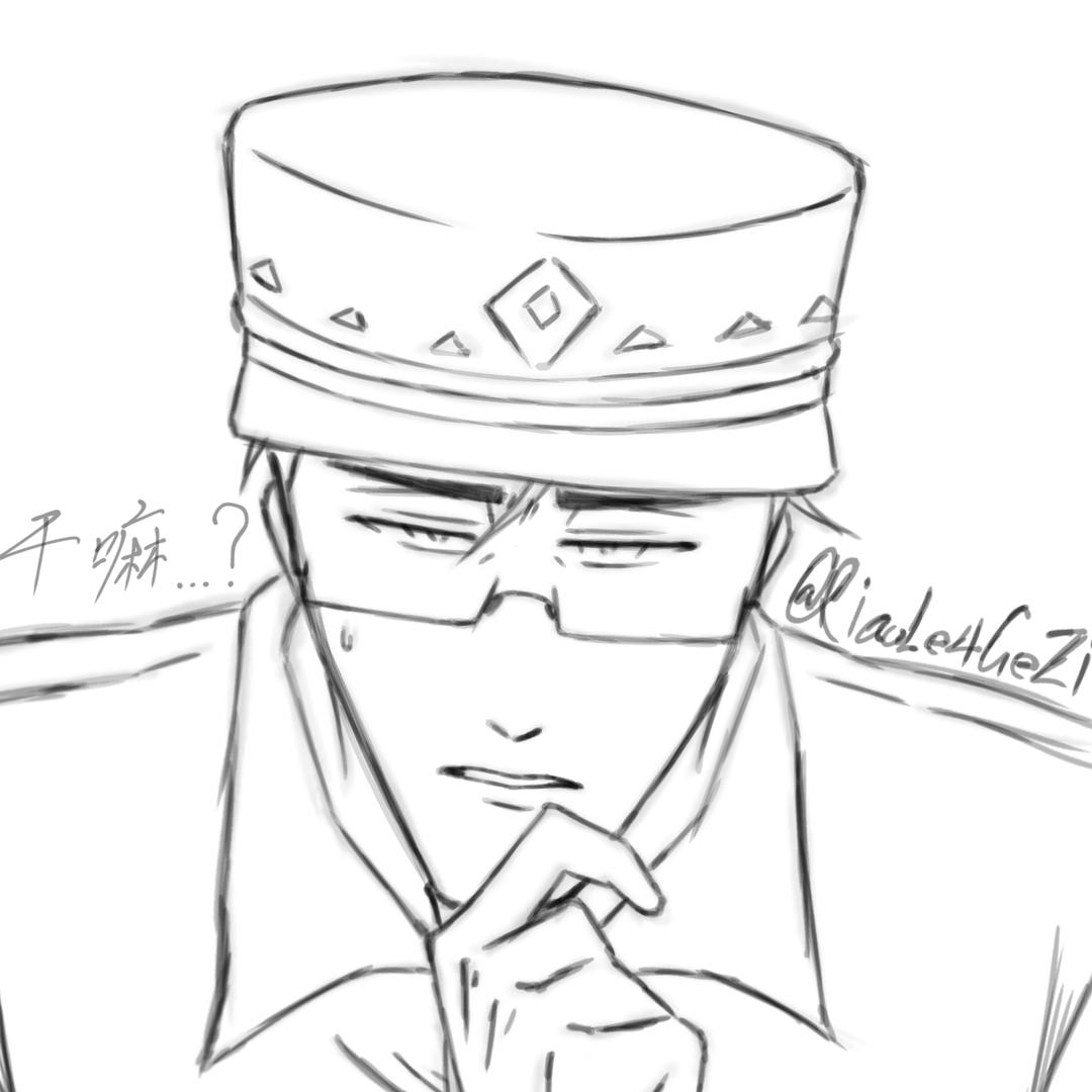 没经济没建模萧樂👿