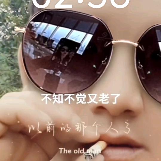 亲爱的