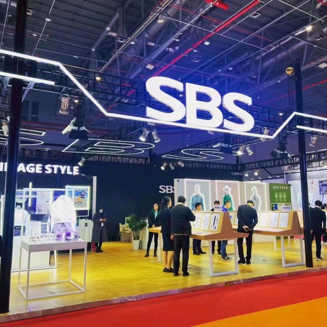 SBSZIPPER