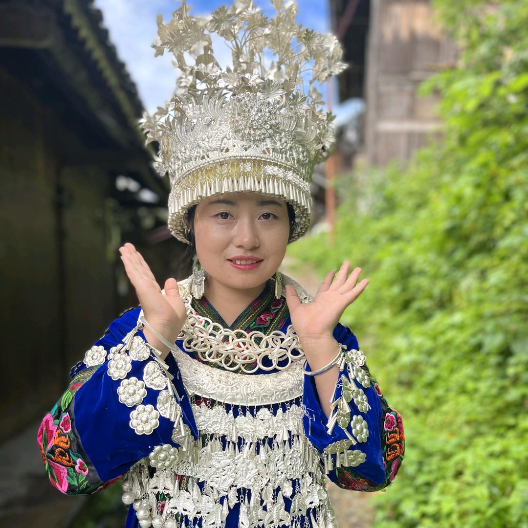 苗家媳妇阿秋