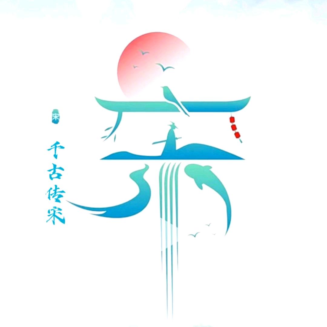 不负佛祖···