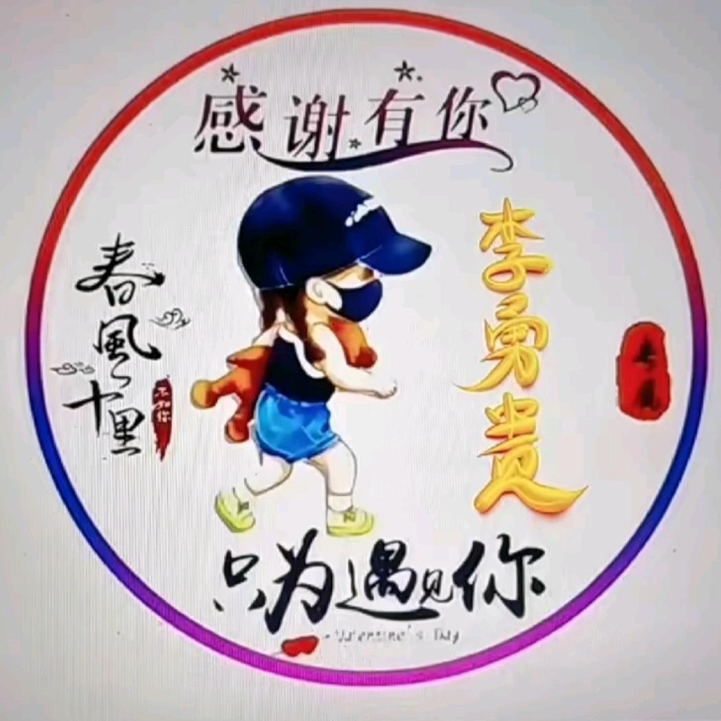 爱一个人那么难