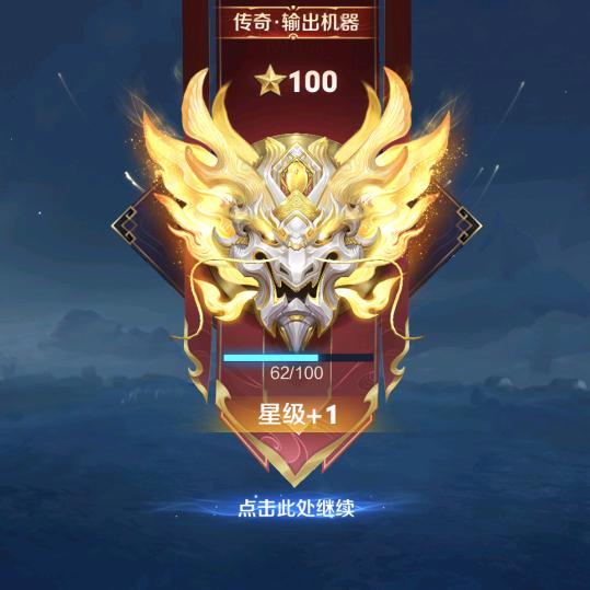 江东ᵂ说了算（王者荣耀孙权）