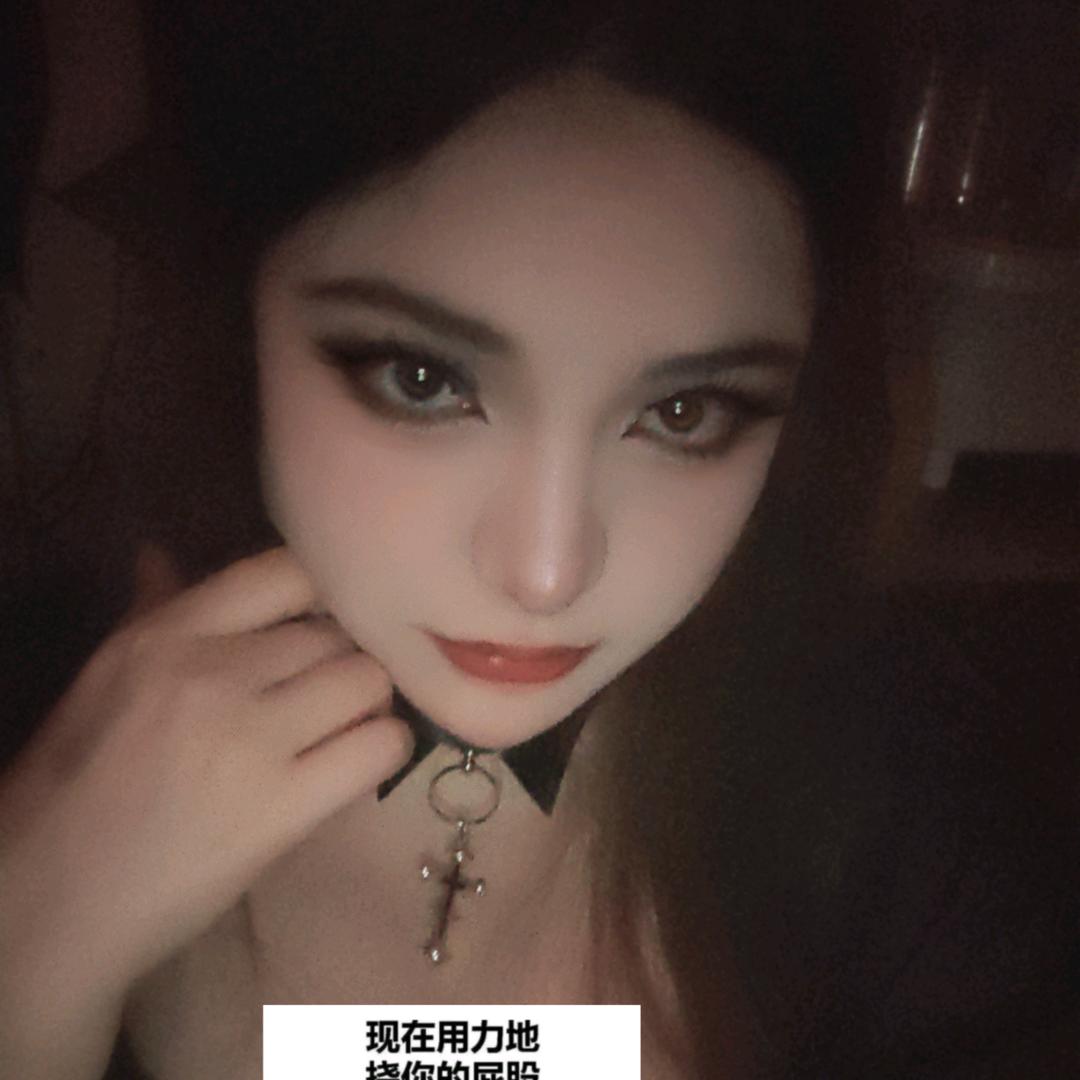 娜迪酱