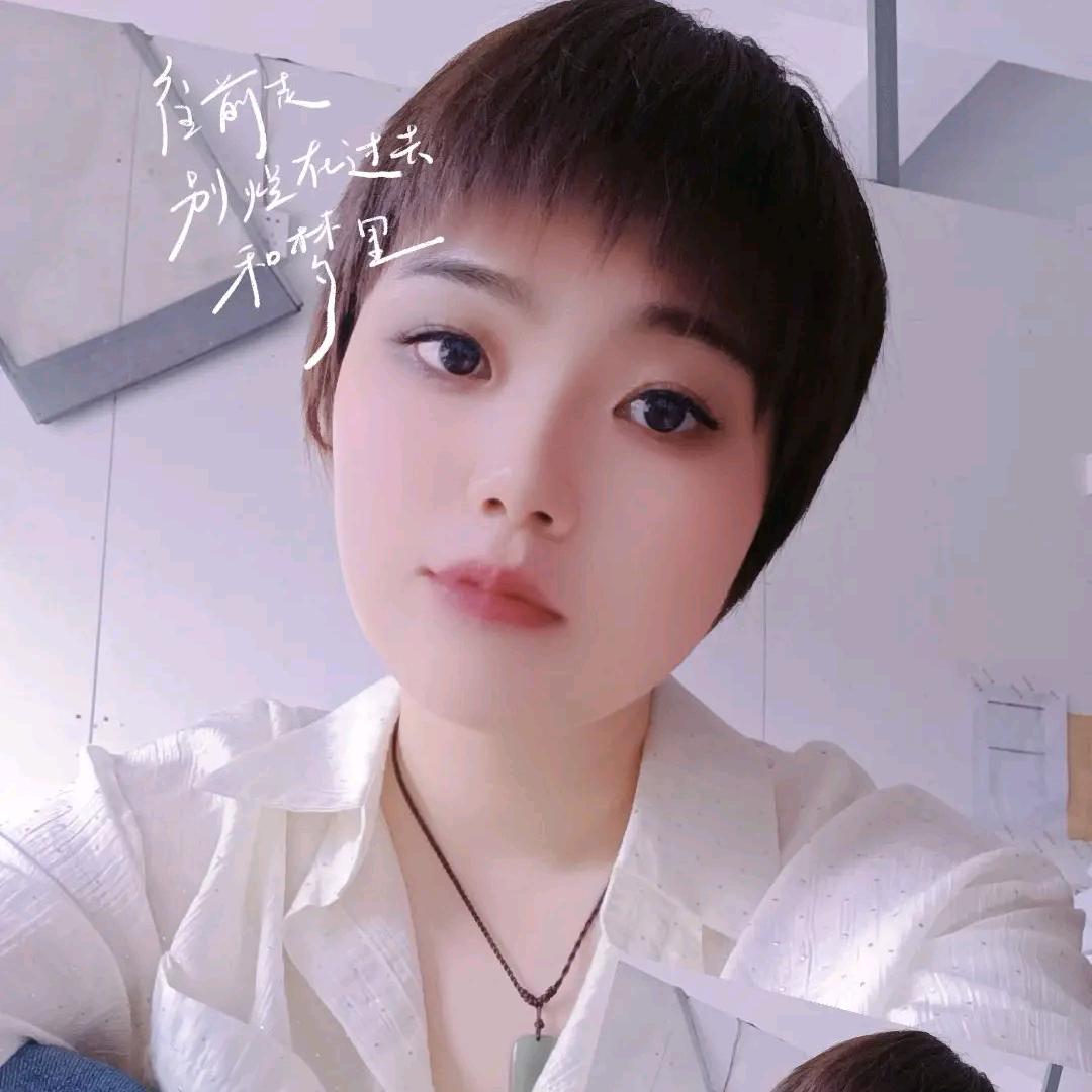三宝妈吖