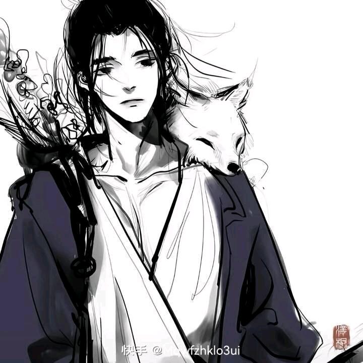 Lonely