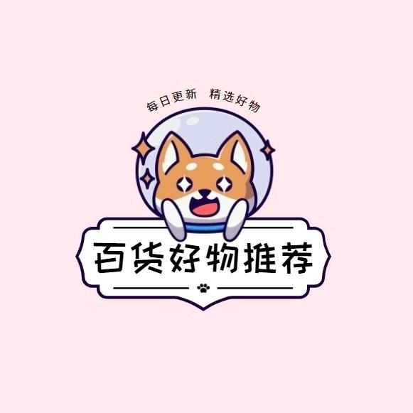 小栗子优选