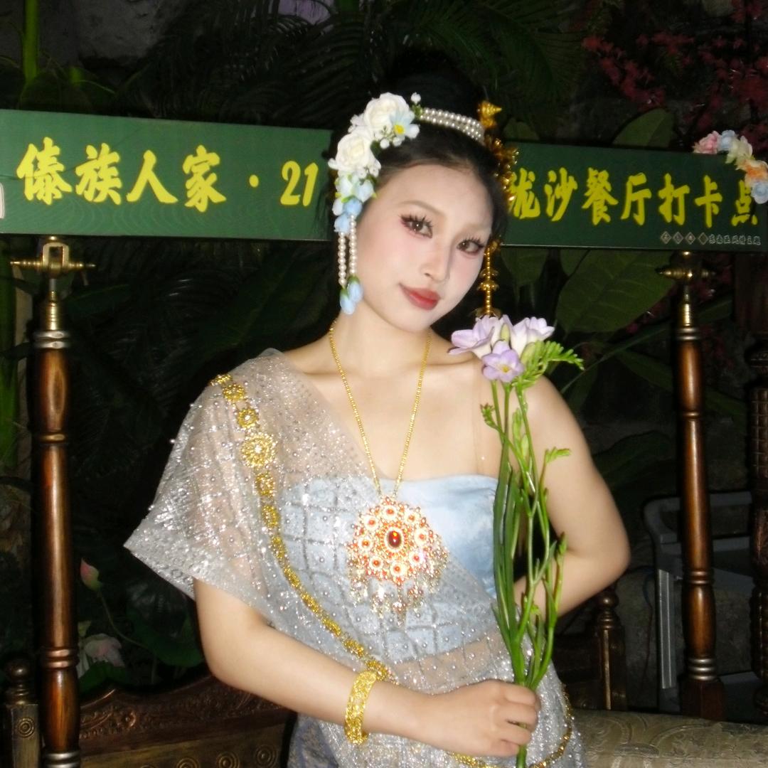 傣妹佳佳