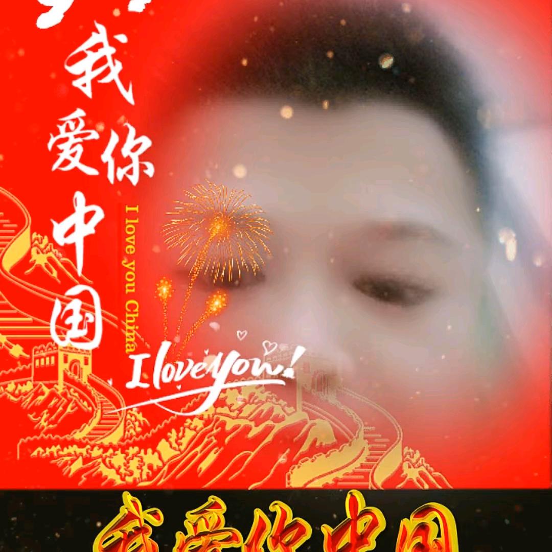 周z