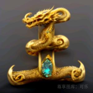 巨鹿贤哥