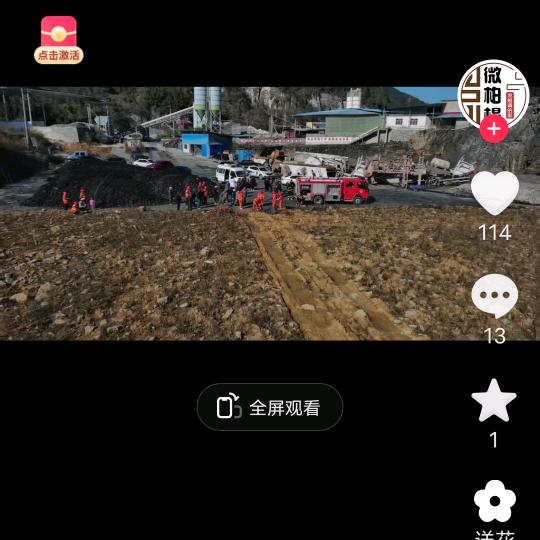 合作共赢