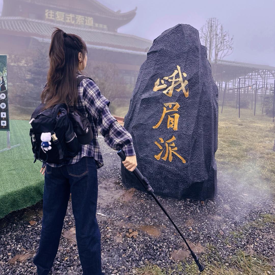谢美美👿