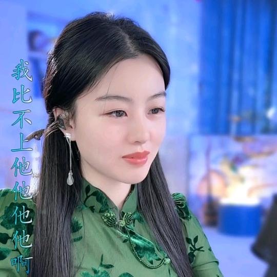 世界冷超导之父