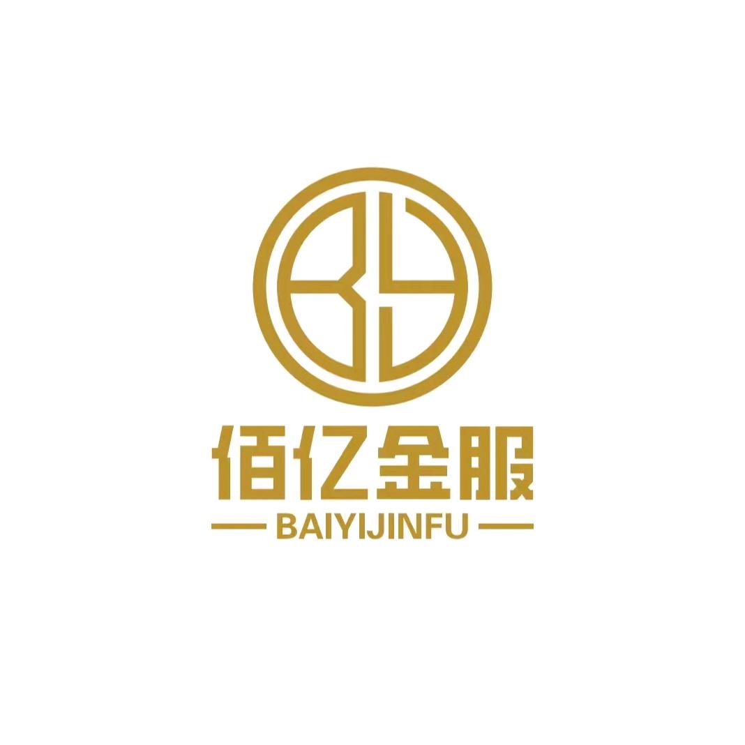 甘肃佰亿金服信息科技有限公司
