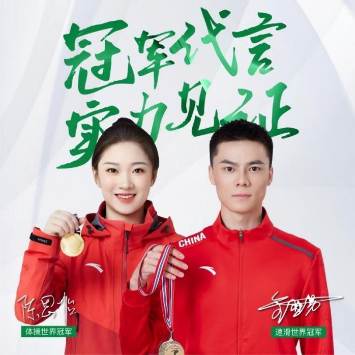 东方养益生菌绵羊奶粉