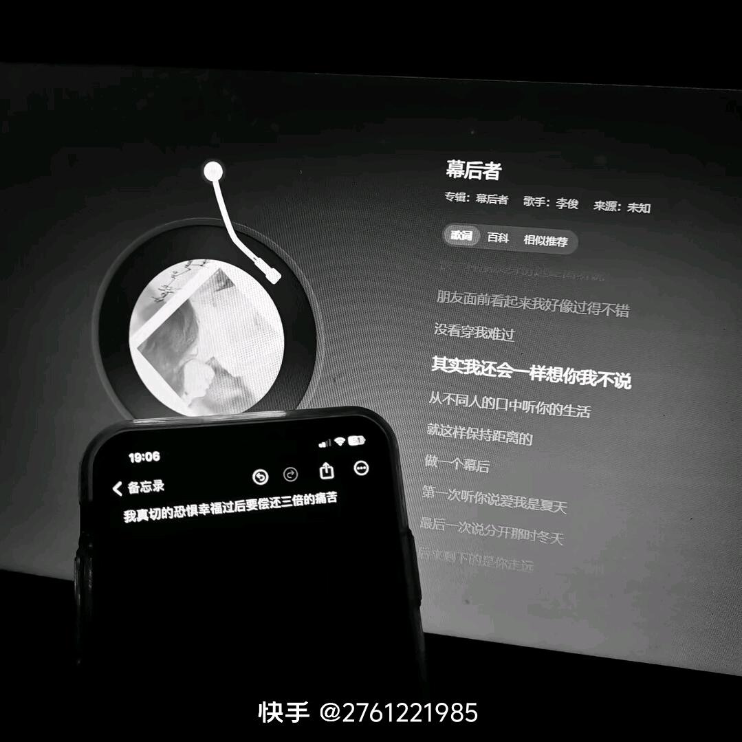 创作者