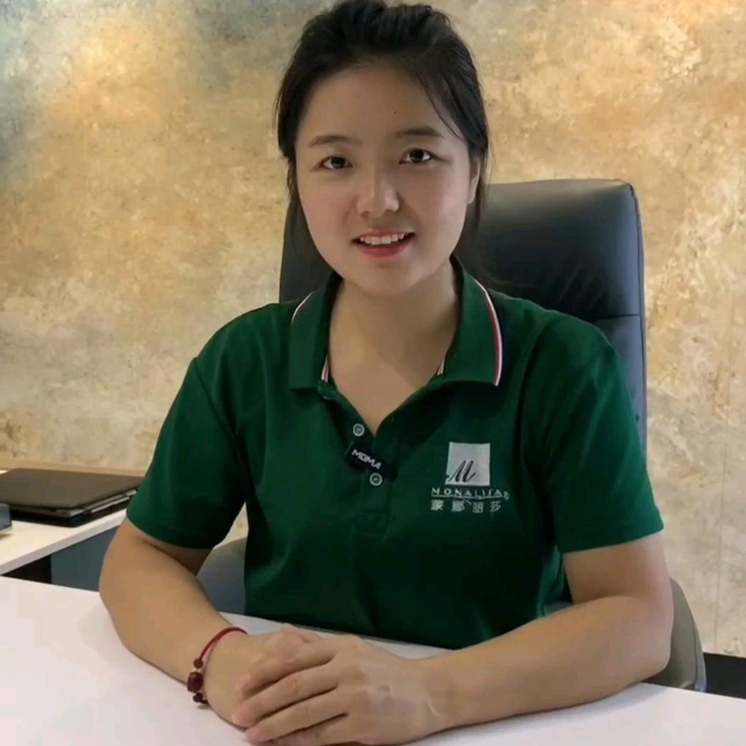 宁阳许姐瓷砖