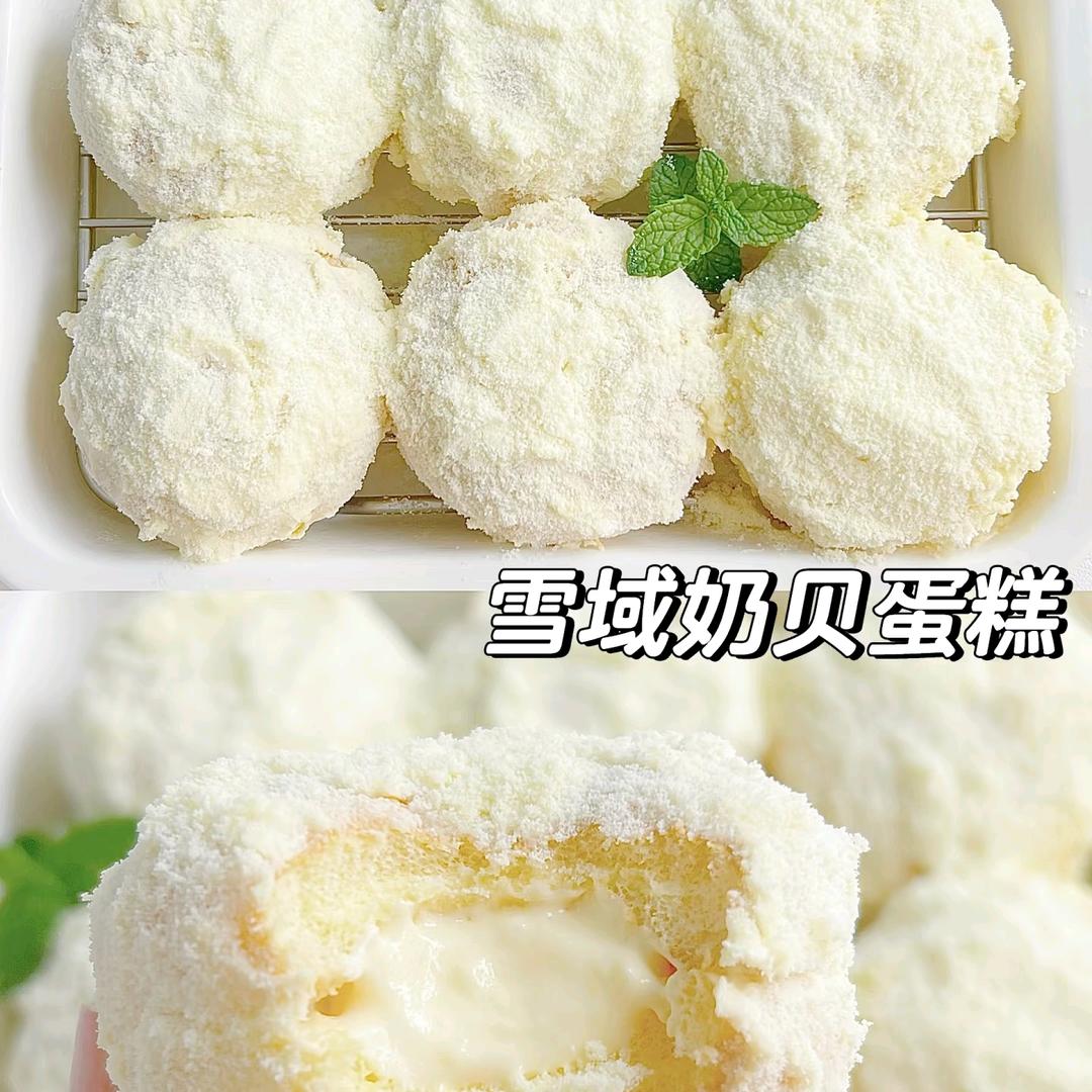 烘焙行业
