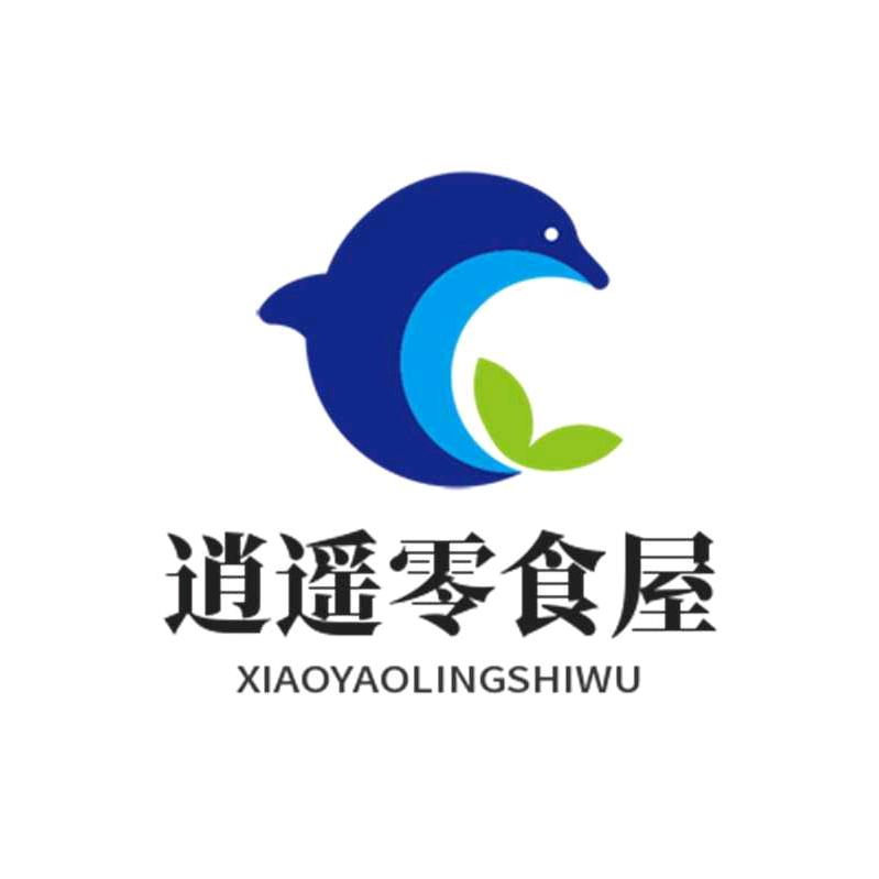 逍遥零食屋