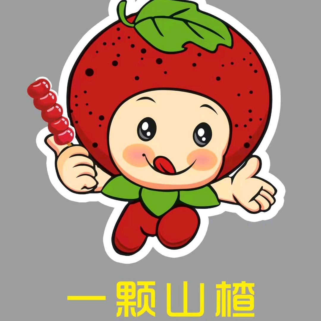 发哥