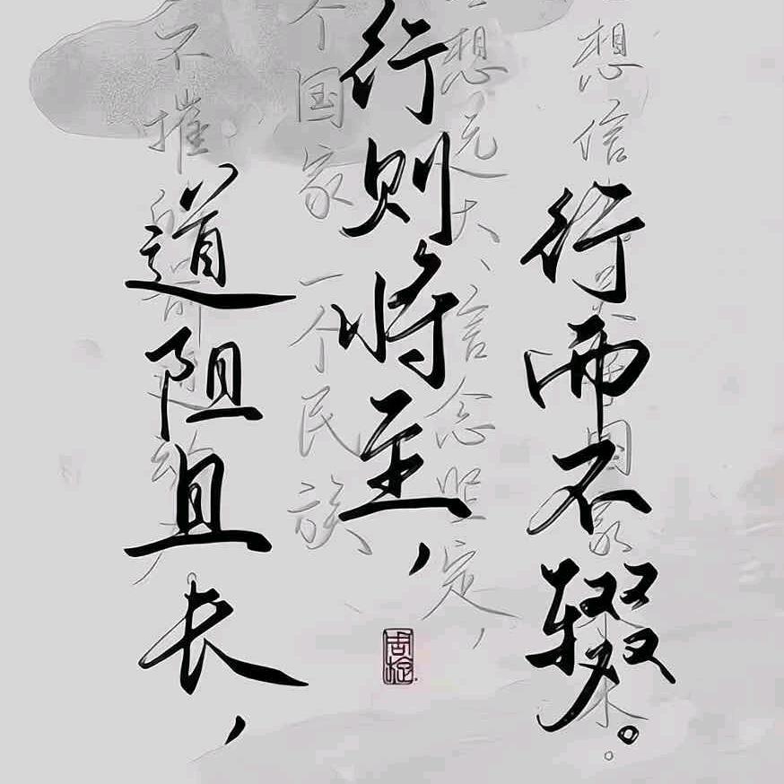 ℳঞᩚ悦己℘꧔ꦿ᭄