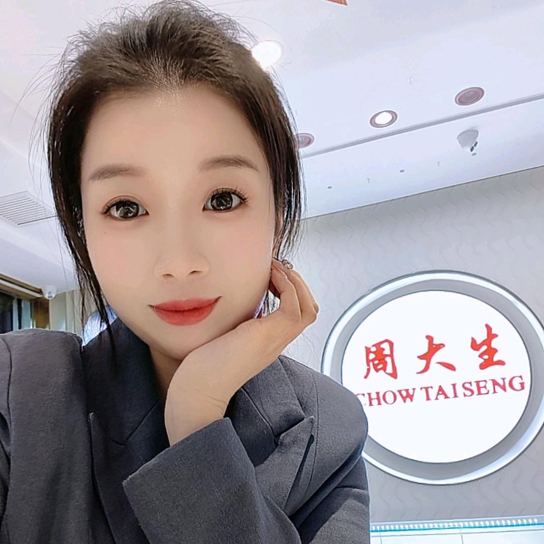 周大生紫云街店ᰔᩚ静姑娘