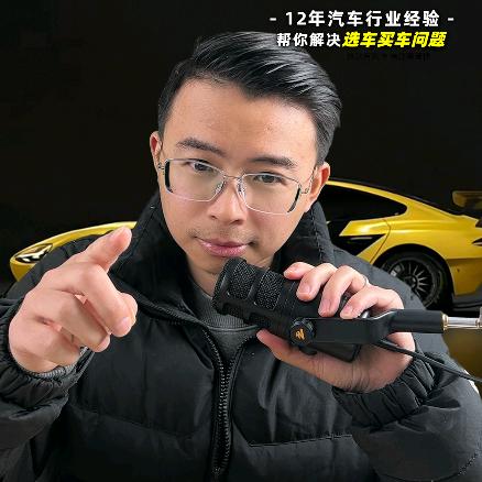 电车观察员-老吴