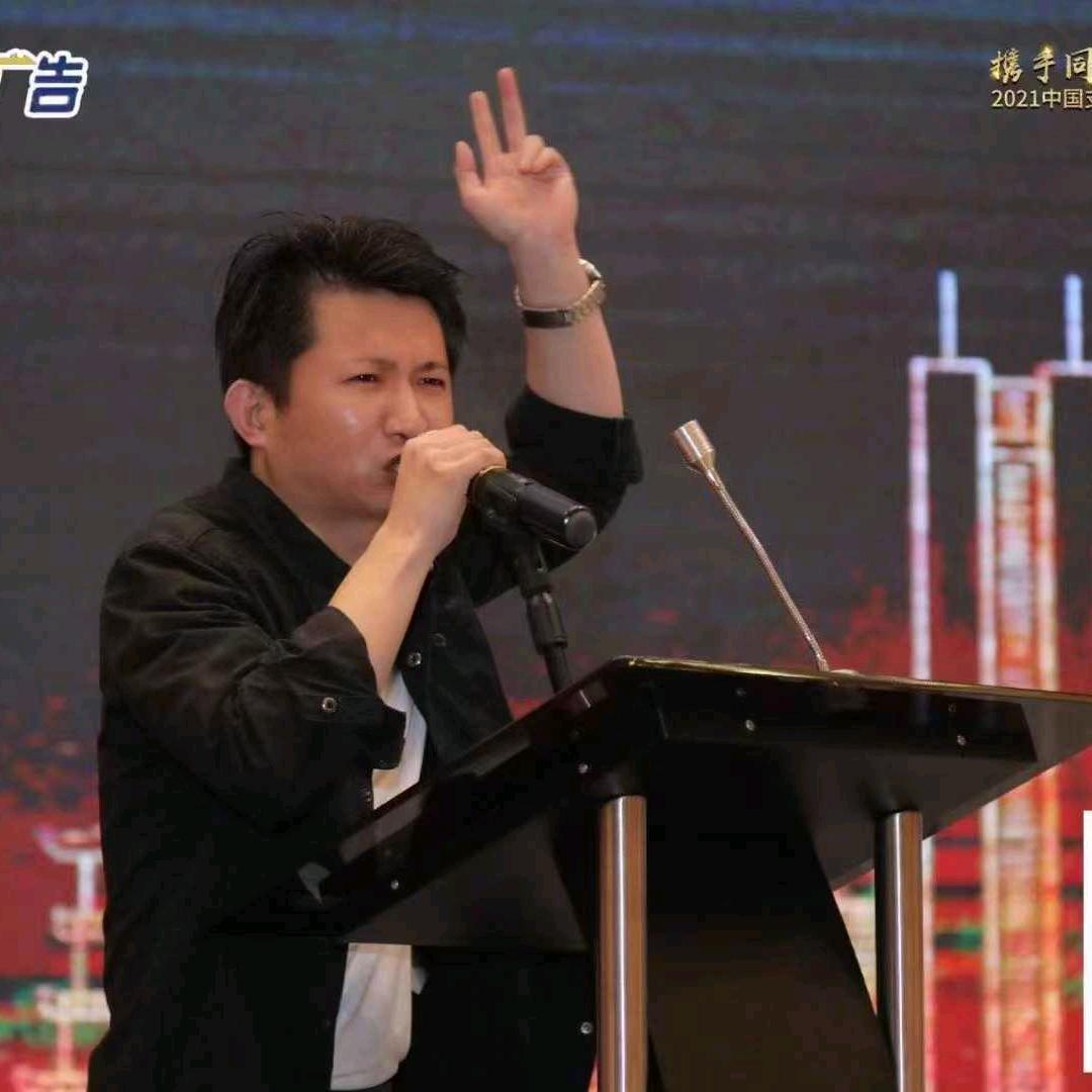 小火箭收单指南