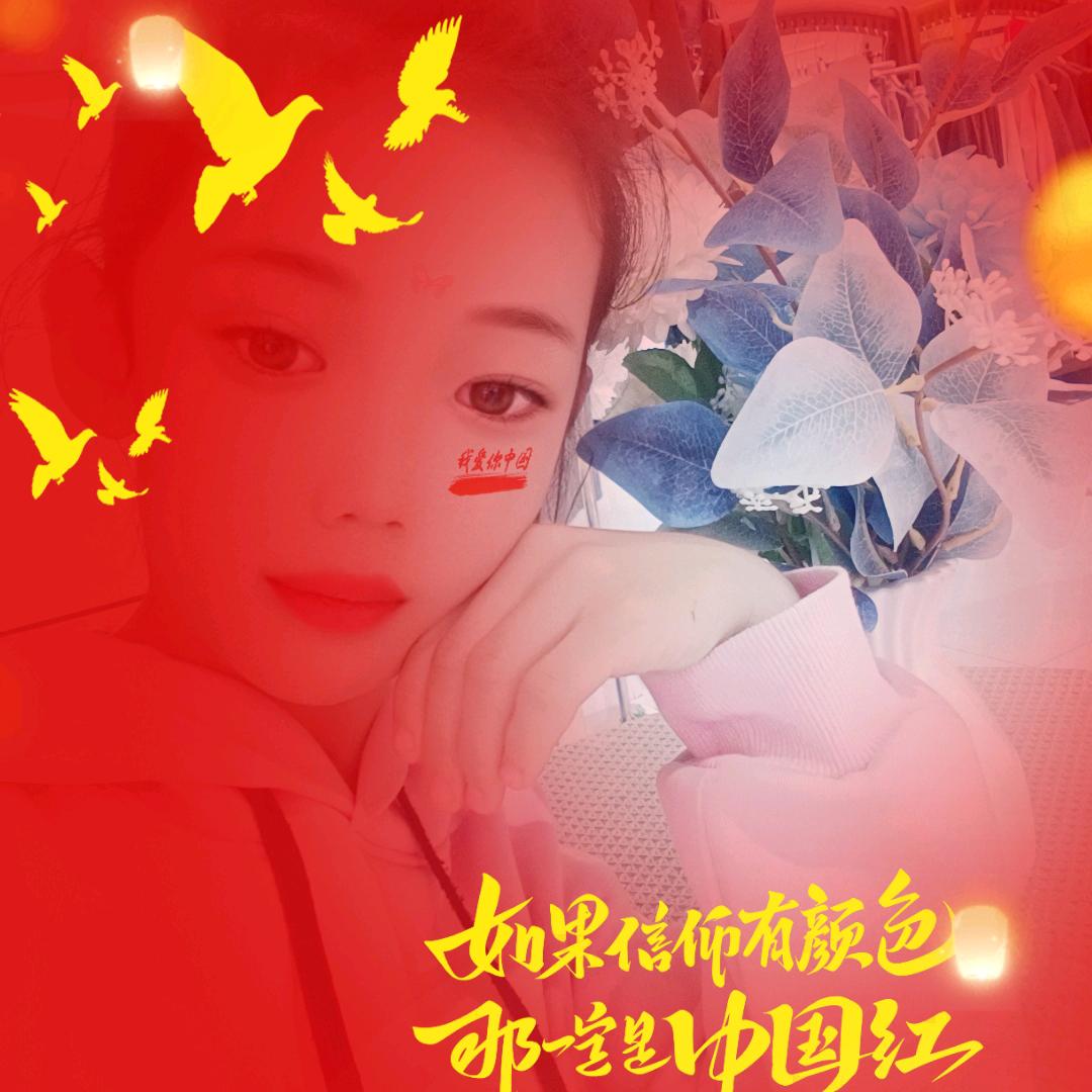 @奔跑的犇犇