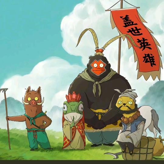 漫步星云🐥🐥🐥