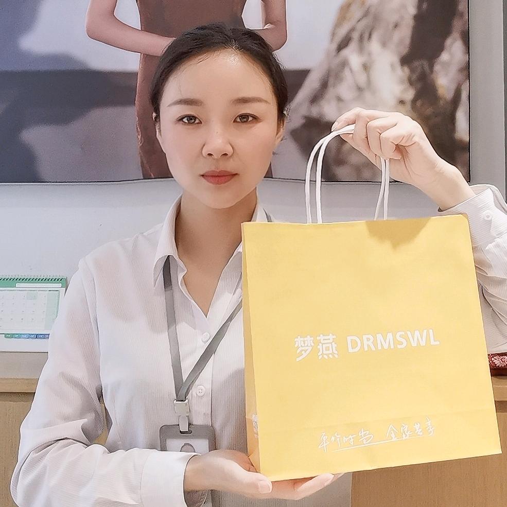 梦燕婷婷爱搭配