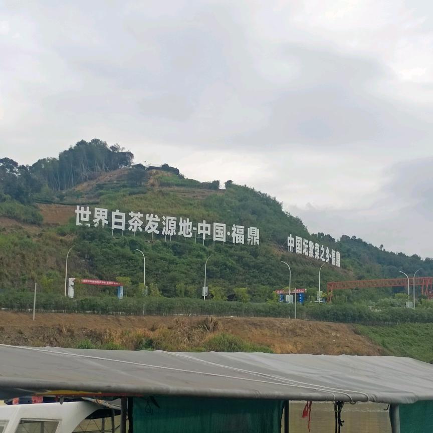 汴梁