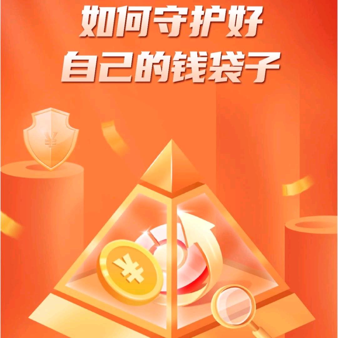 许艮宝