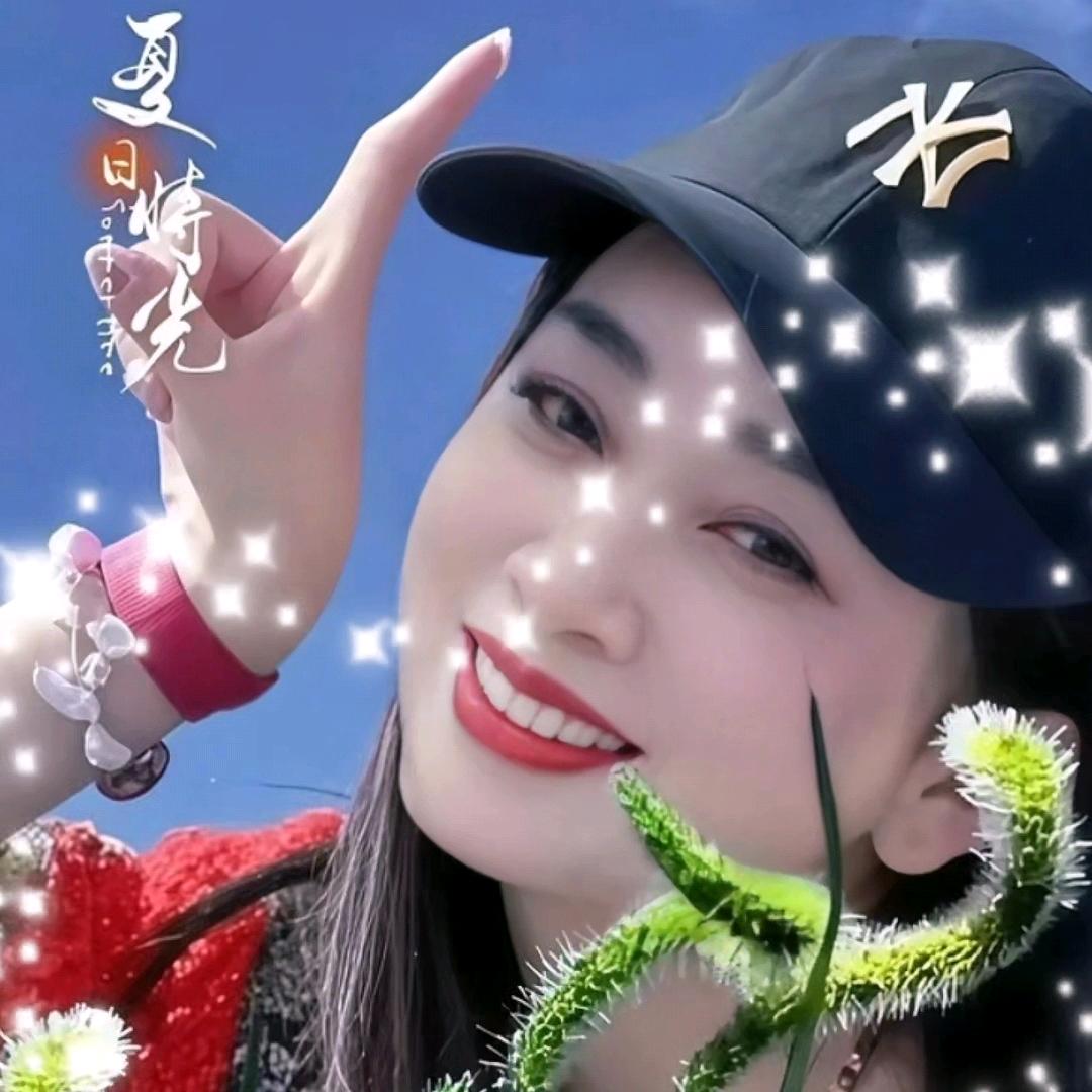 🍉🍒🍒开心人🐷🌹🌹🍓