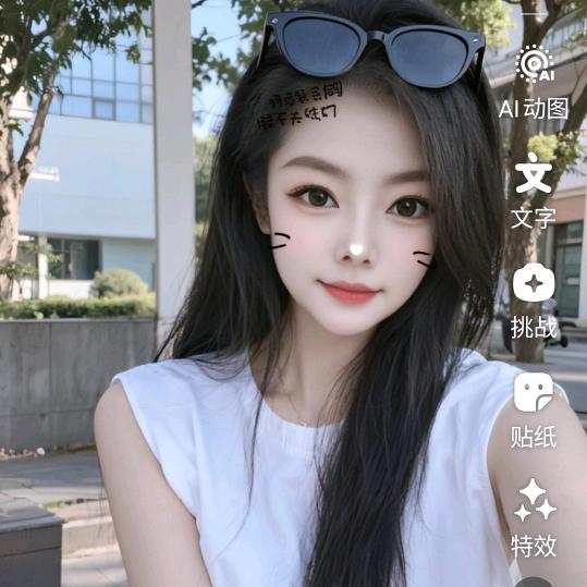 @🥀⃟错把᭄敷衍ꦻ当承诺