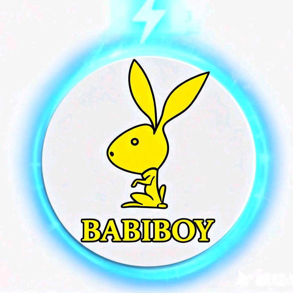 BABIBOY竹山二店（慧慧）