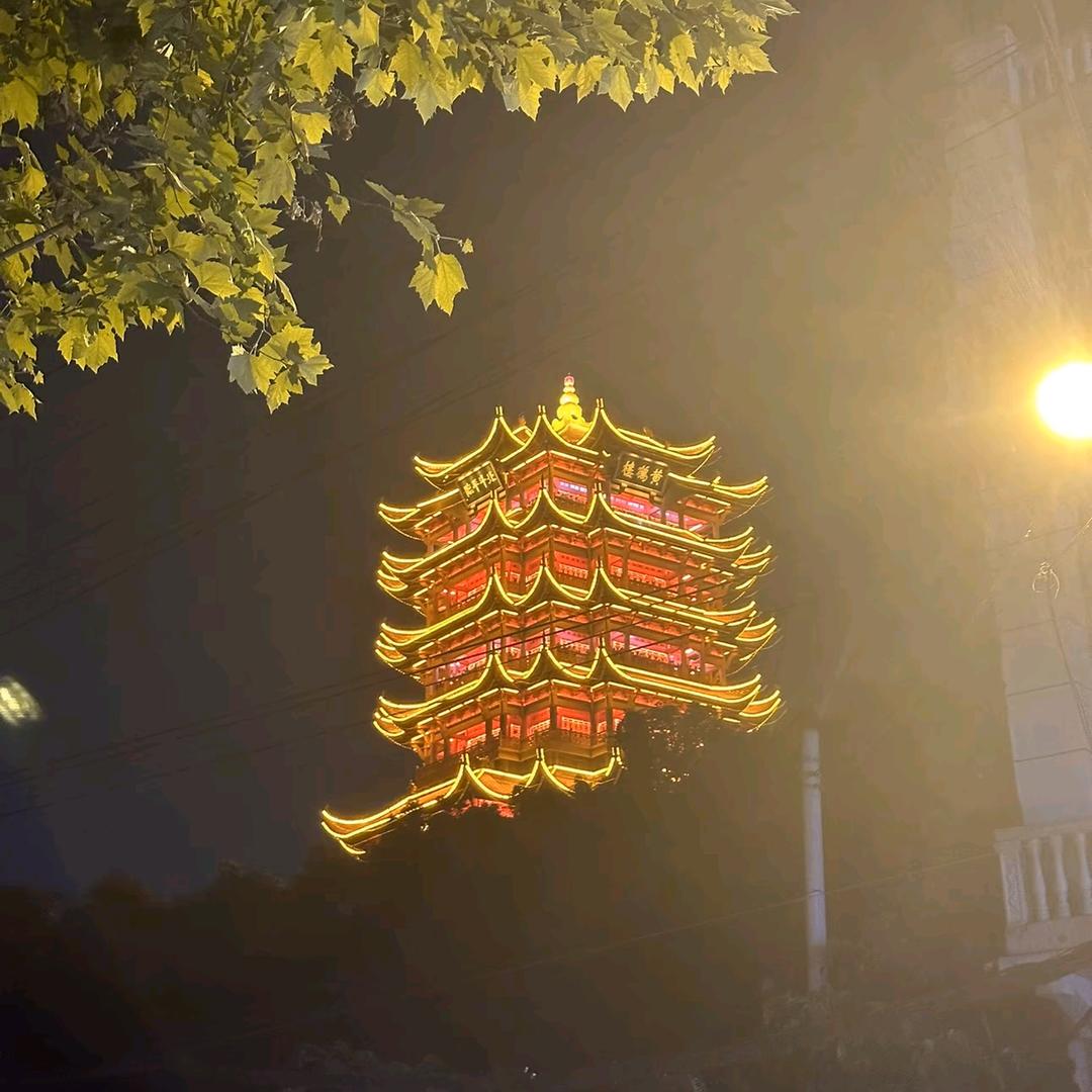 福星高中
