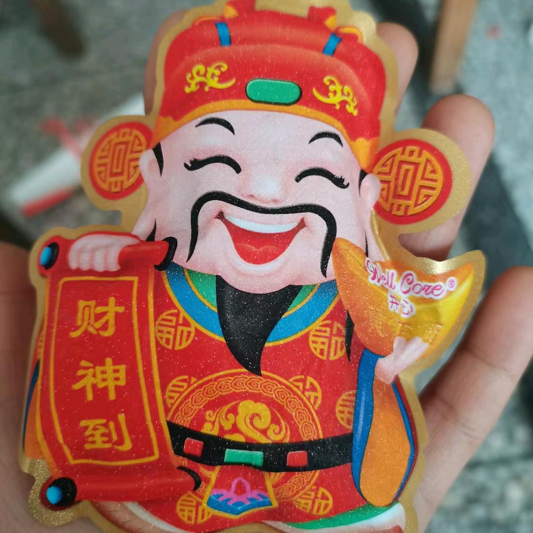小辣椒