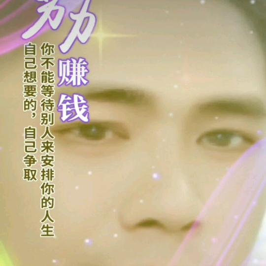 冰封我心