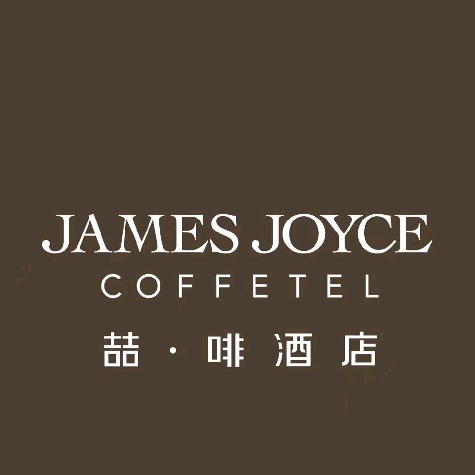 喆啡酒店（呼和浩特金桥店）