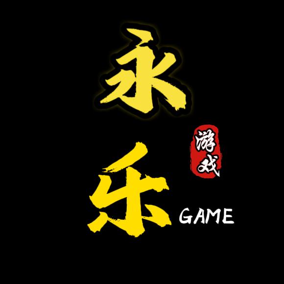 永乐xd
