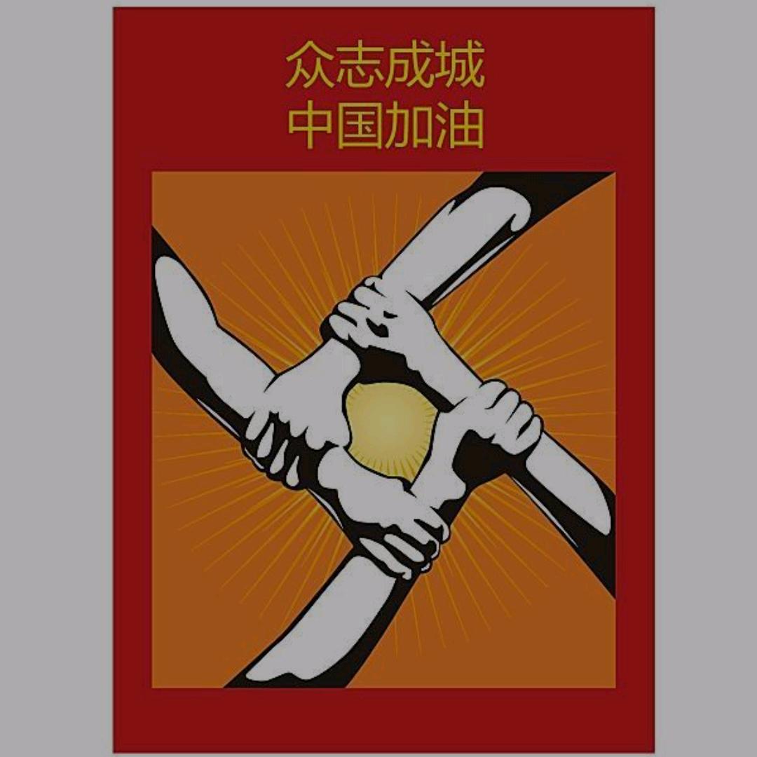 易方温暖