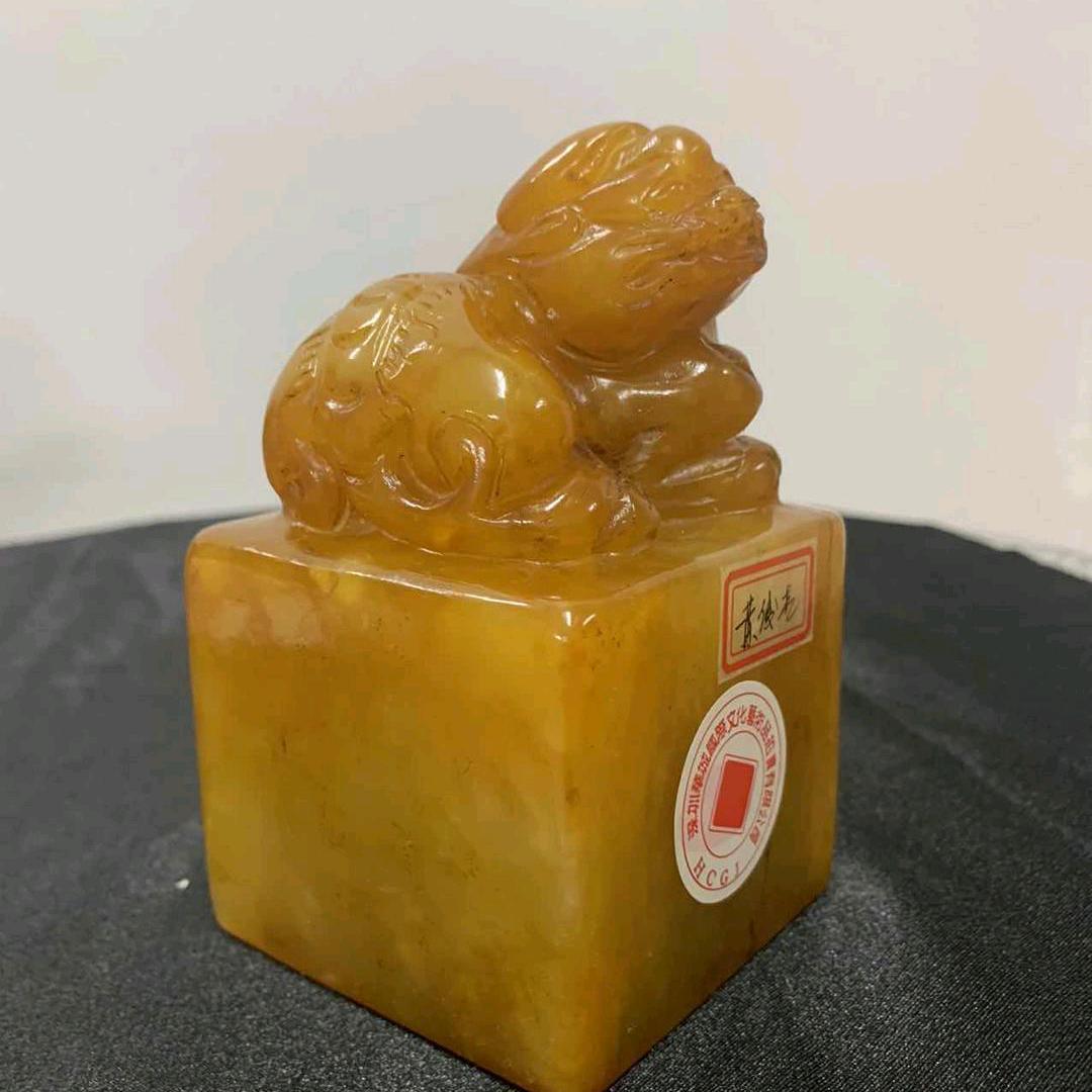 古玩艺术品征集牛经理