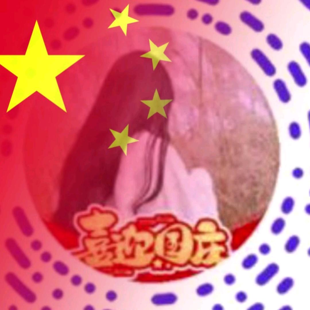 明月高空