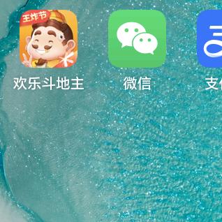：快乐一生